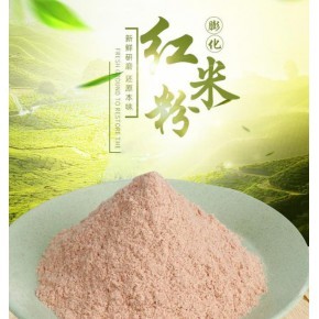 代餐粉加工技術及設備詳解 以膨化雜糧薏米粉紫薯茯苓代餐粉為例