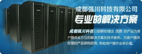 H3C S5500-28C交換機(jī)報6300錯誤診斷與成都打印機(jī)市場趨勢分析