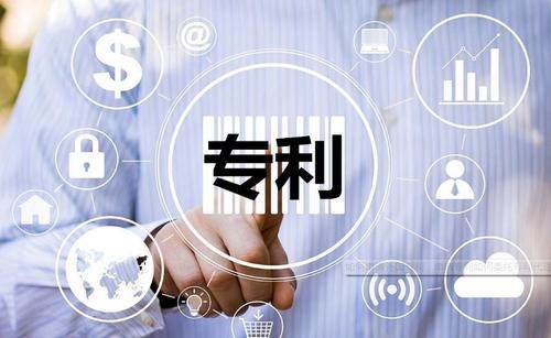 成都專(zhuān)利代理服務(wù)內(nèi)容及收費(fèi)說(shuō)明2020新版 數(shù)字文化創(chuàng)意內(nèi)容應(yīng)用服務(wù)